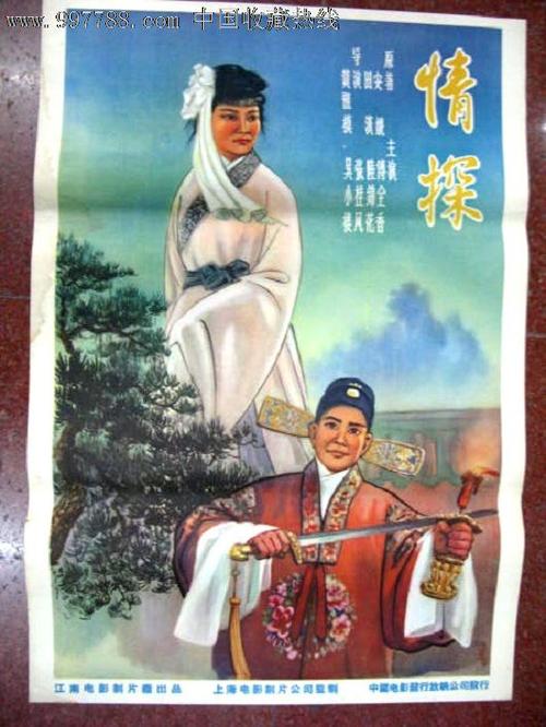 帕尔马音乐学院设计学位证