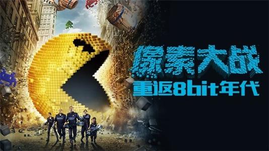 帕格尼尼音乐学院学历认证